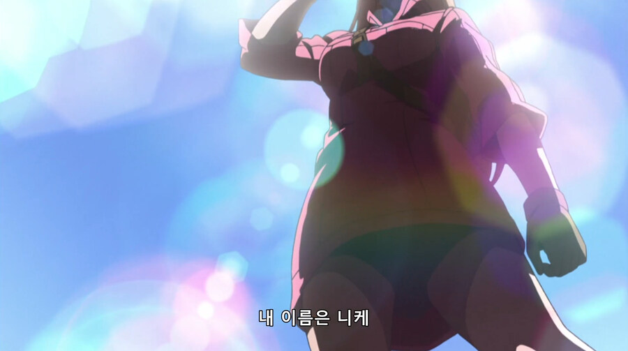 나한테 이렇게 대한 여자는 네가 처음이야!!! 하는 만화_26.jpg