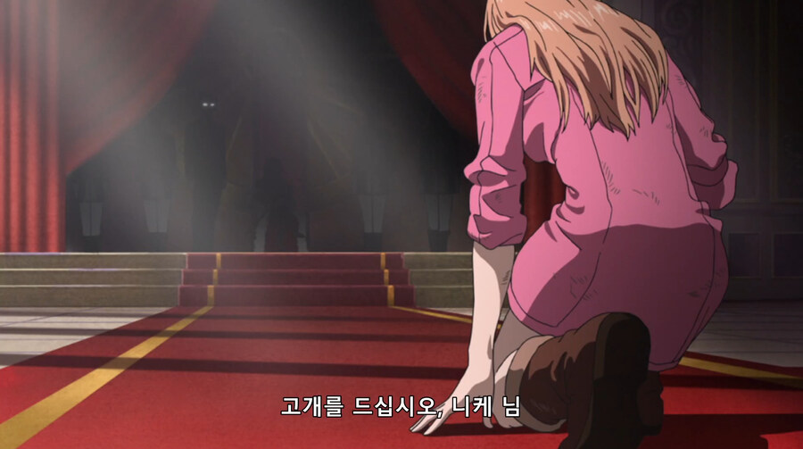 나한테 이렇게 대한 여자는 네가 처음이야!!! 하는 만화_33.jpg