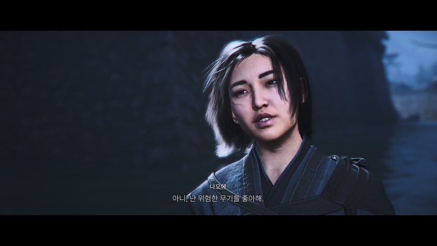 위험한 여자는 어때?_2.png