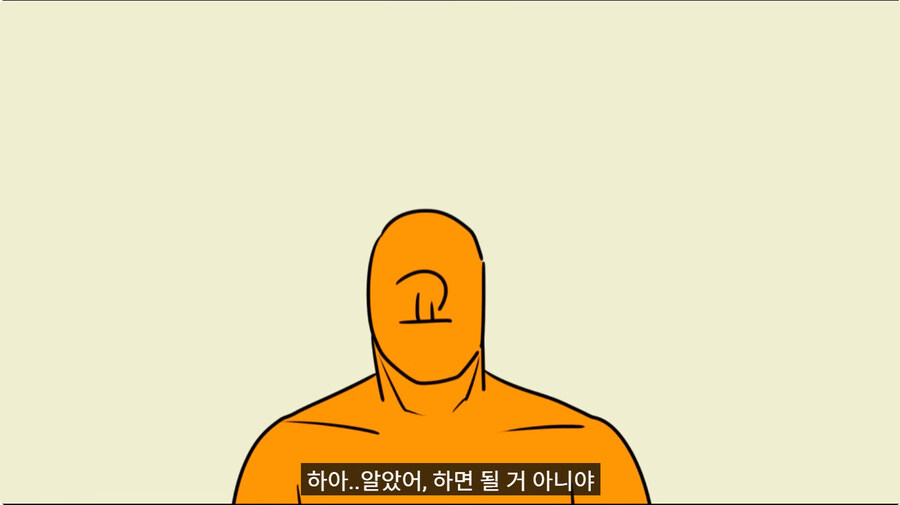 아직도 트릭컬 쿠우쿠우 안먹으러간 게이들을 위한 현장 설명_14.jpg