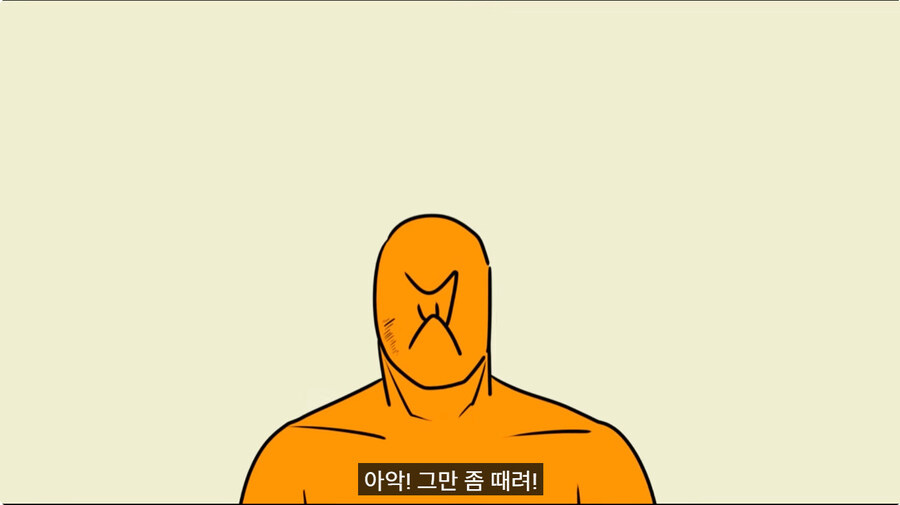 아직도 트릭컬 쿠우쿠우 안먹으러간 게이들을 위한 현장 설명_16.jpg