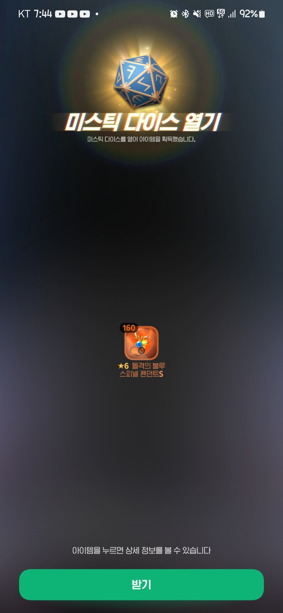 아니 뭐 그..._1.jpg