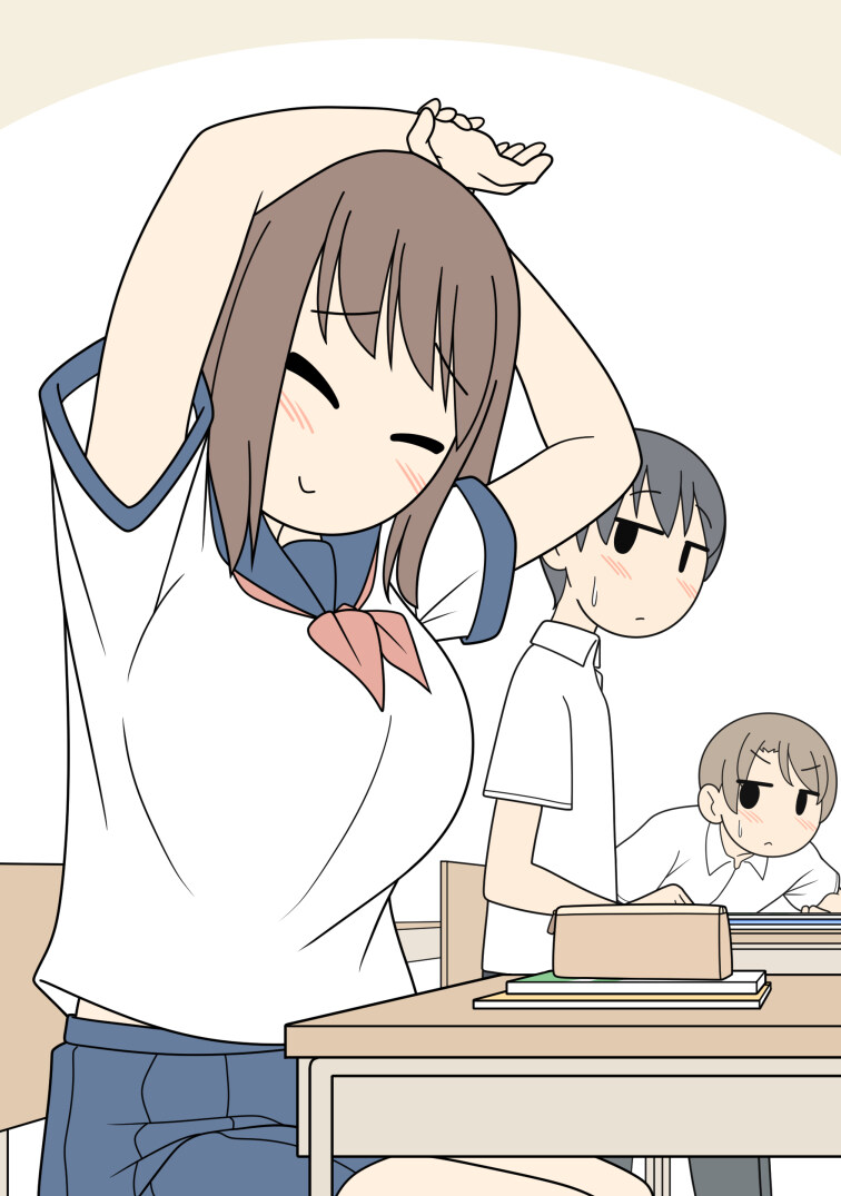 둔감한 같은 반 거유 여학생 . png_3.jpg