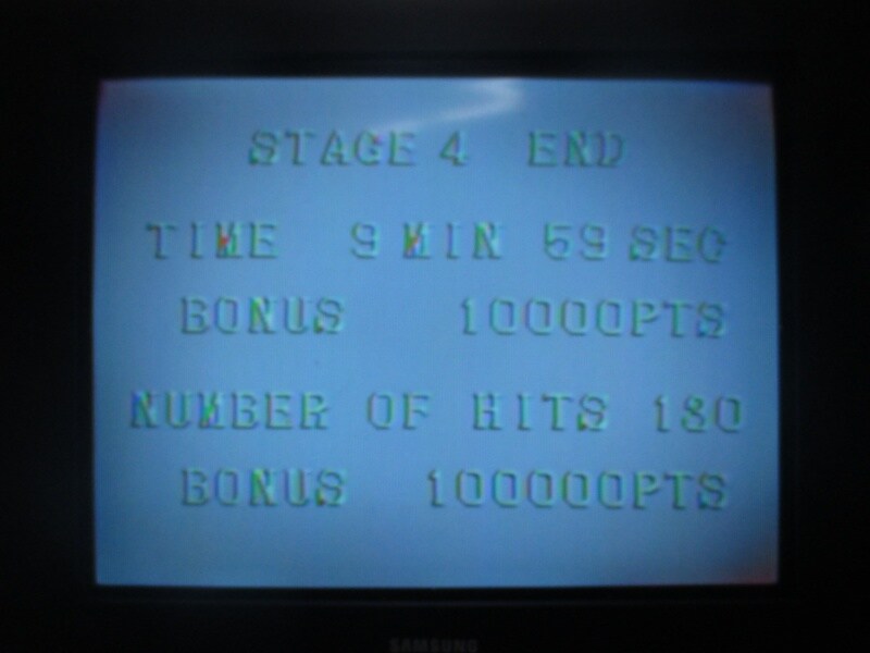 슈퍼 썬더 블레이드_64.jpg