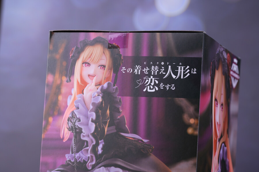 [타이토] 키타가와 마린 : 시즈쿠 코스프레 Ver._4.jpg