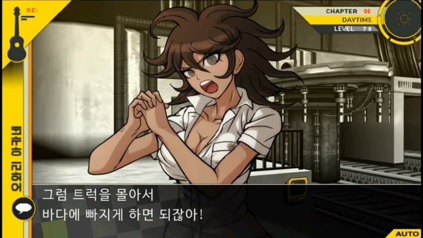 서로 죽여야 하는 세상에서 보기 어려운 정상인 캐릭터_8.jpg