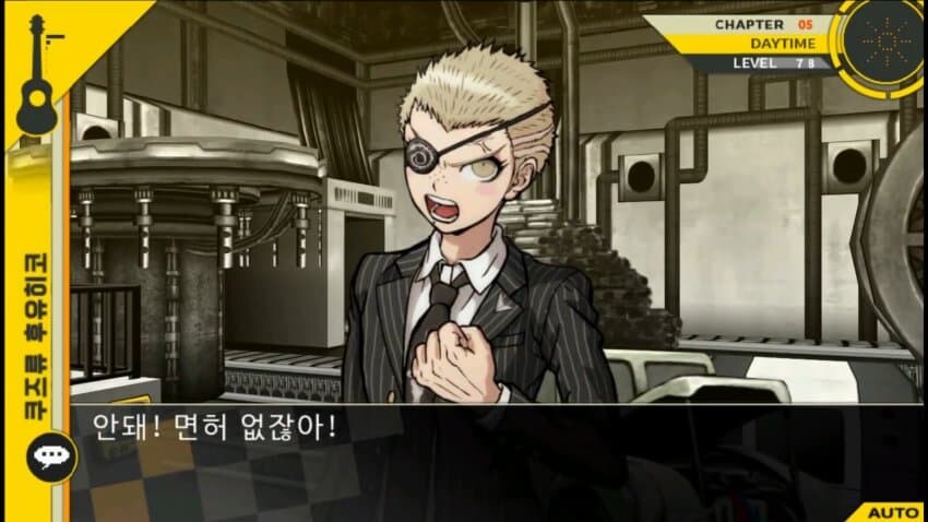 서로 죽여야 하는 세상에서 보기 어려운 정상인 캐릭터_9.jpg