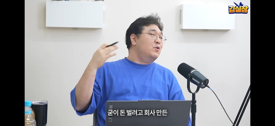 니케) 시프트업 : 우리는 게임만들려고 회사만들었어요....._10.jpg