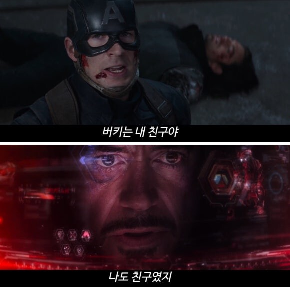 의외로 무협인 장르_4.jpg