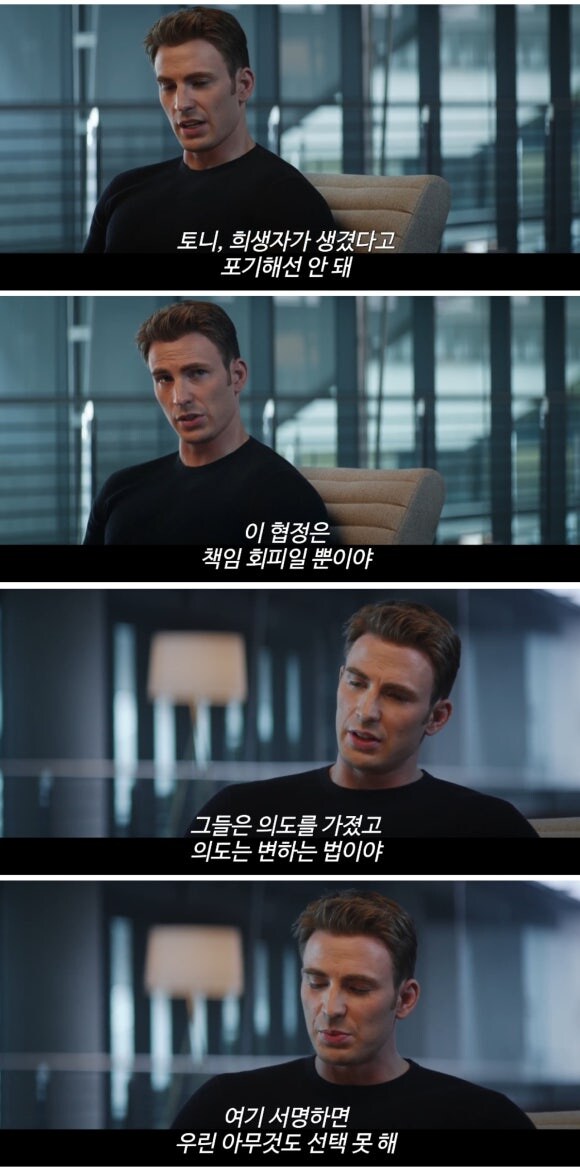 의외로 무협인 장르_5.jpg