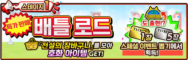 주식회사 스토리키 이미지