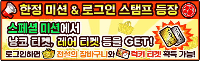주식회사 스토리키 이미지
