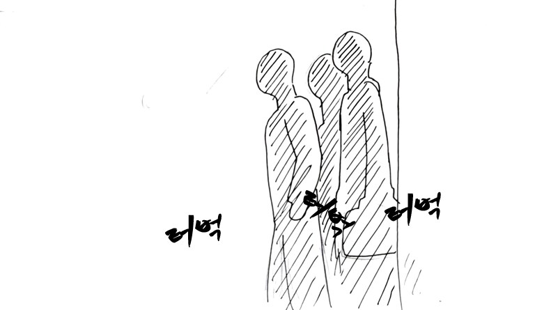 (후방)초능력으로 도둑질 하는 만화_42.png
