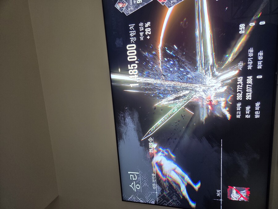 진최종보스 시몽 한방컷 스펙_3.jpg