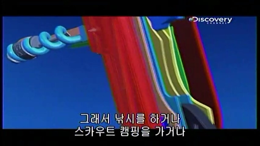 스위스 특산품 만드는 과정.jpg_13.jpg