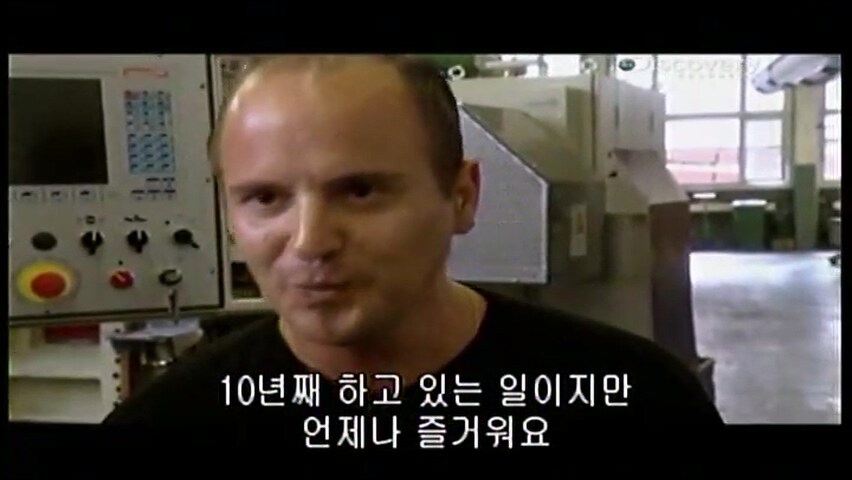 스위스 특산품 만드는 과정.jpg_19.jpg