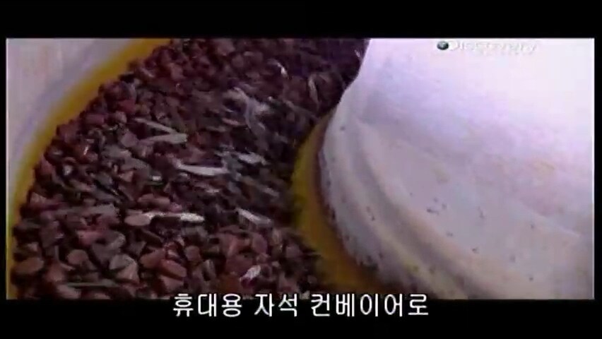 스위스 특산품 만드는 과정.jpg_30.jpg