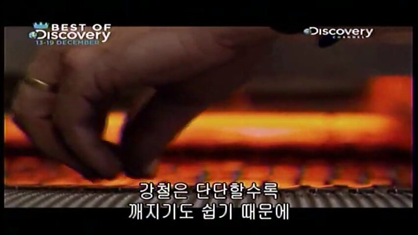 스위스 특산품 만드는 과정.jpg_36.jpg