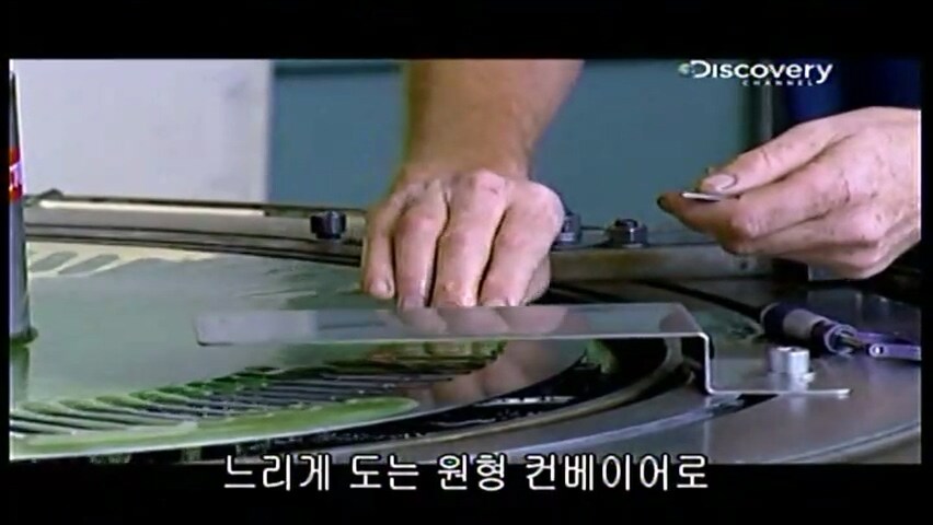 스위스 특산품 만드는 과정.jpg_40.jpg