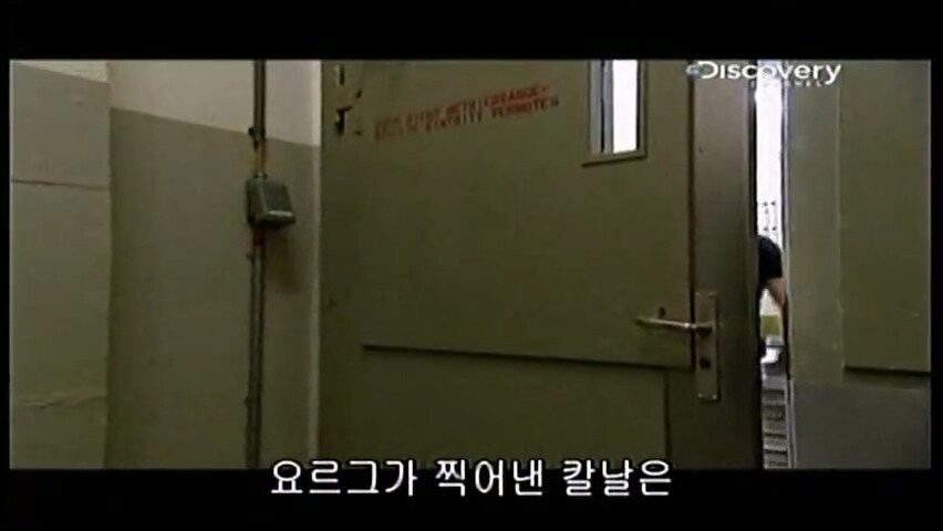 스위스 특산품 만드는 과정.jpg_44.jpg