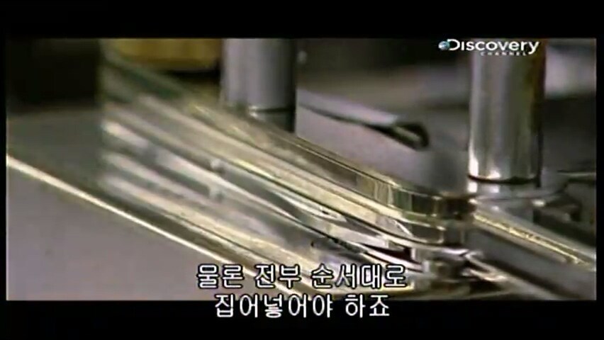 스위스 특산품 만드는 과정.jpg_48.jpg