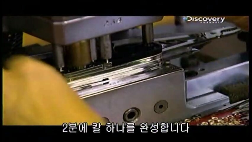 스위스 특산품 만드는 과정.jpg_50.jpg