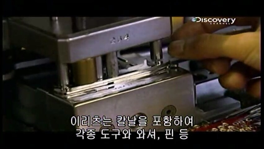 스위스 특산품 만드는 과정.jpg_46.jpg