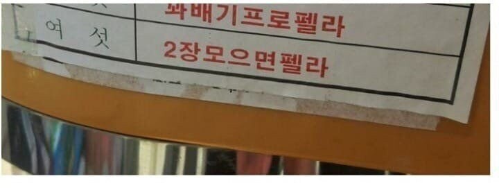 근데 ai가 존나 무섭긴 무섭네_1.jpg