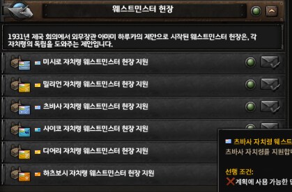호이4) 패독 놈들은 까도까도 괴담밖에 안나오는 게 맞는 이유(발암주의)_2.png