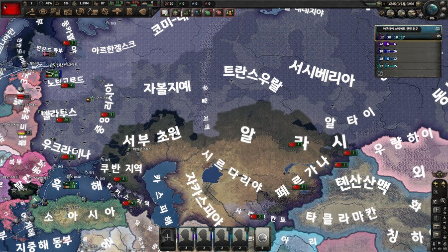 호이4) 패독 놈들은 까도까도 괴담밖에 안나오는 게 맞는 이유(발암주의)_4.png