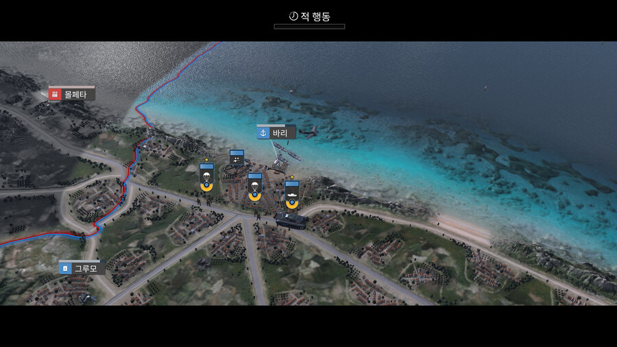 컴오히3 이탈리아 캠페인 - 「속임수」 업적 공략_12.jpg