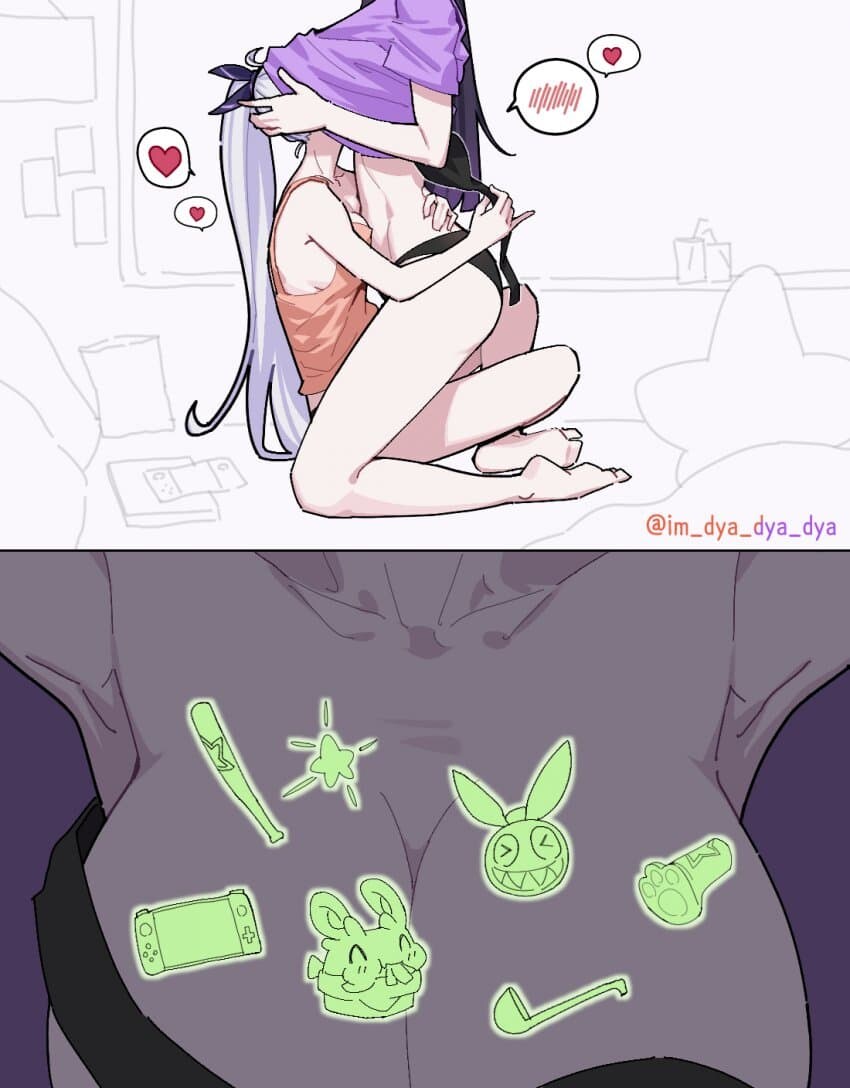 야광스티커를 볼 뿐입니다_1.jpg