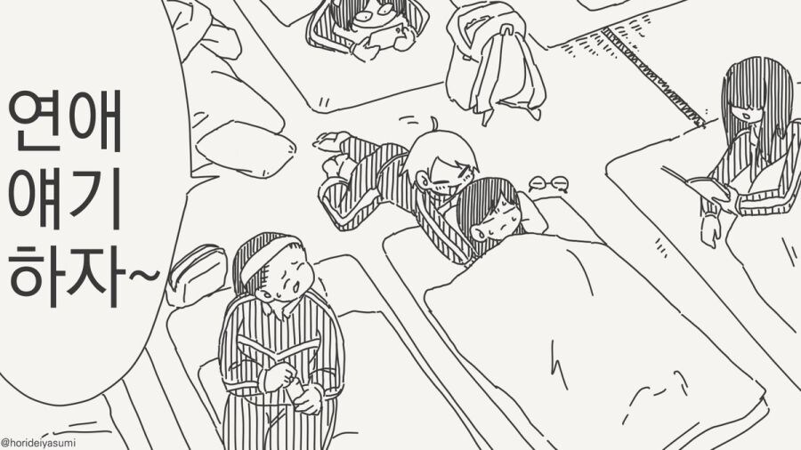 코이바나_1.jpg