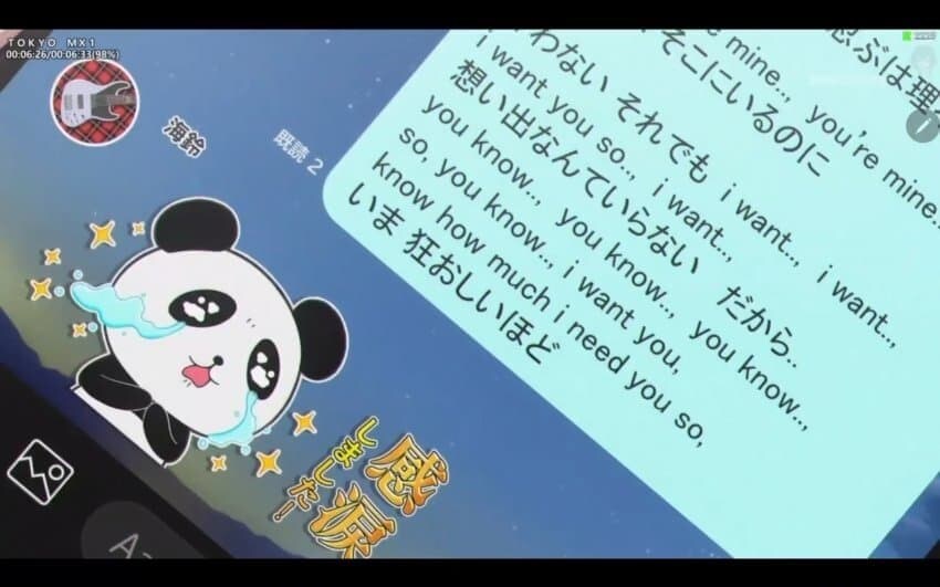 뱅드림)아무래도 큰일난 데스와..._1.jpg