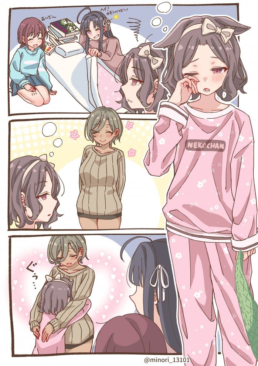 걸밴크)고양이 유혹하기_1.jpg