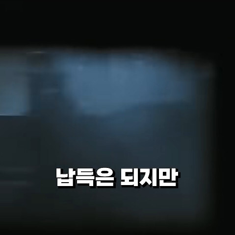 본인 역대급 연기가 수상후보에도 못올라 빡친 짐캐리_28.jpg