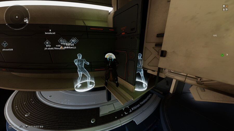 알비온 등반이란 유저들의 자체 컨텐츠에..._1.png