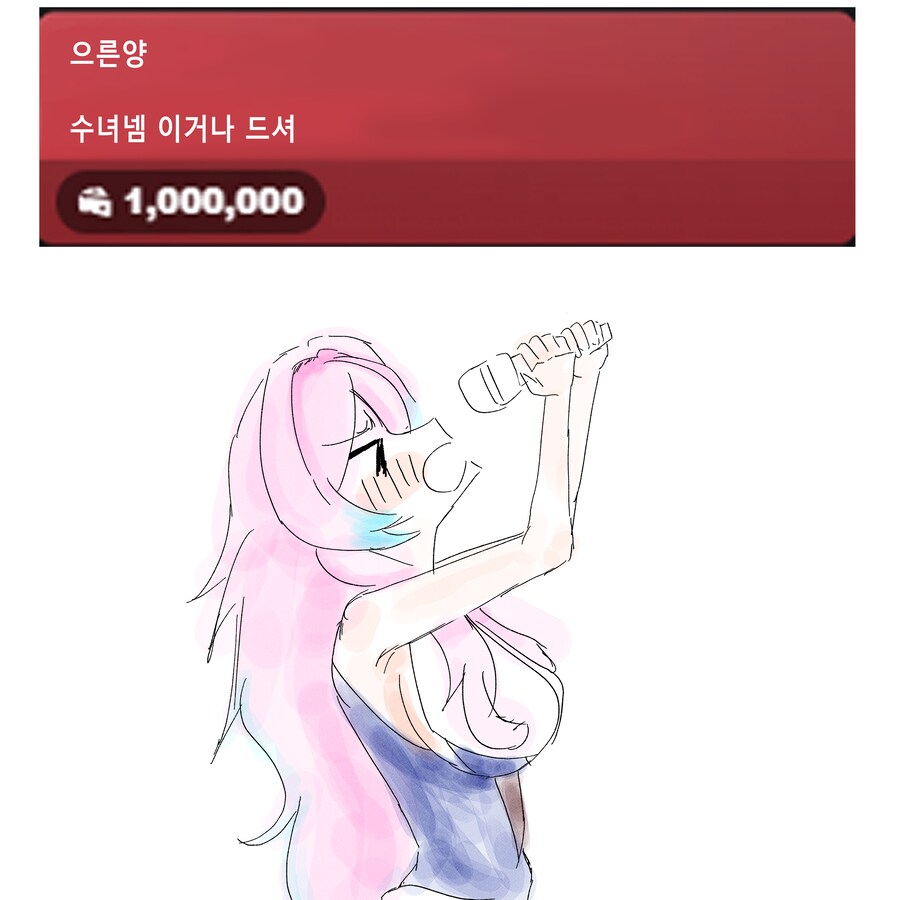 AI) 좋은날_1.png