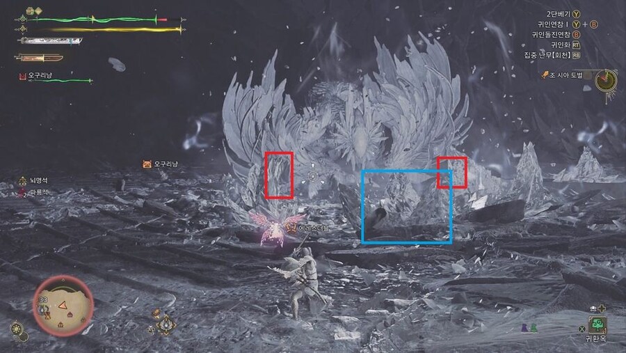 -슬기로운 와일즈 수렵생활 - 21 - 조시아 수렵 가이드_5.jpg