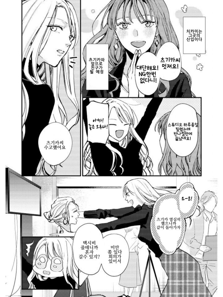 논알콜_7.jpg