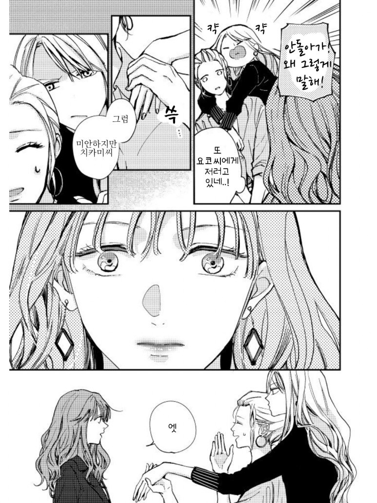 논알콜_8.jpg