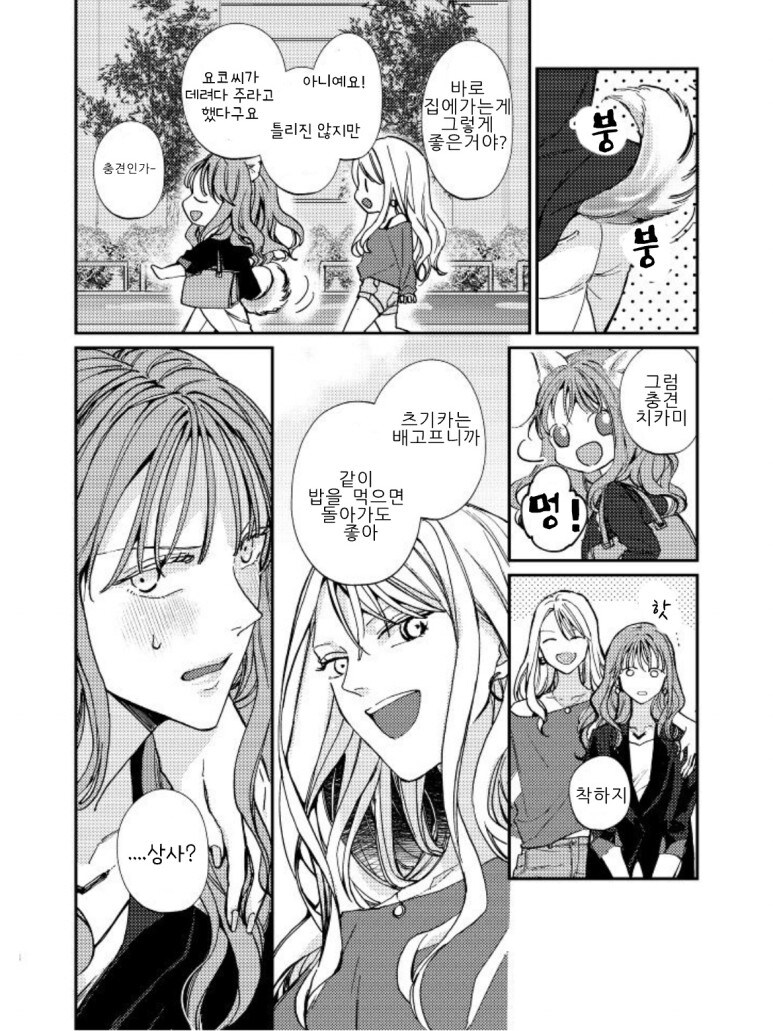 논알콜_9.jpg