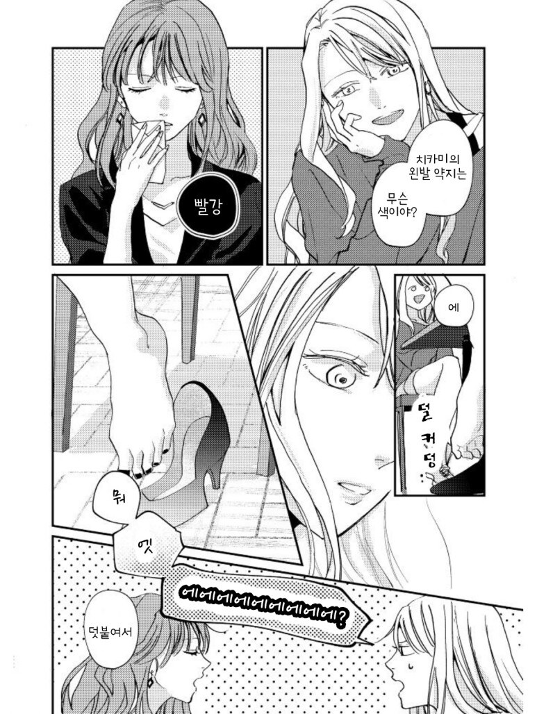 논알콜_22.jpg