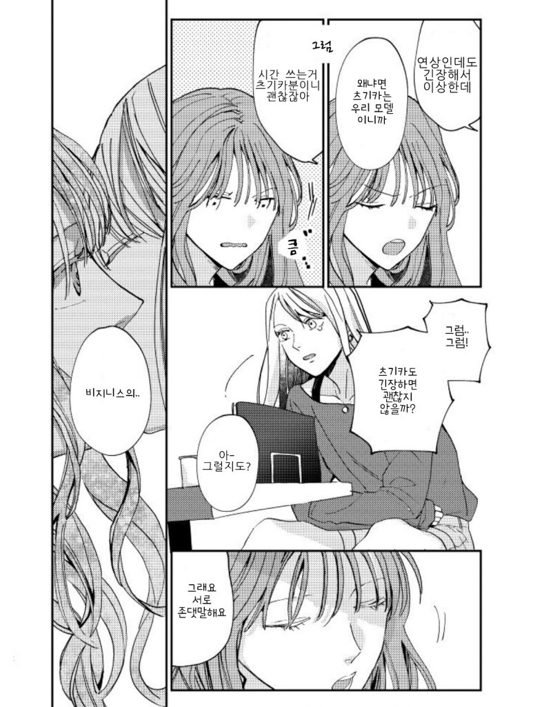 논알콜_13.jpg