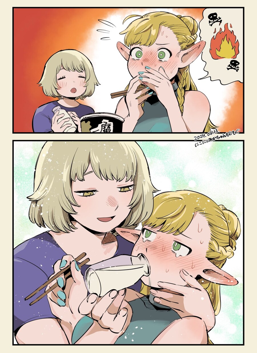파르실모음2_21.jpg