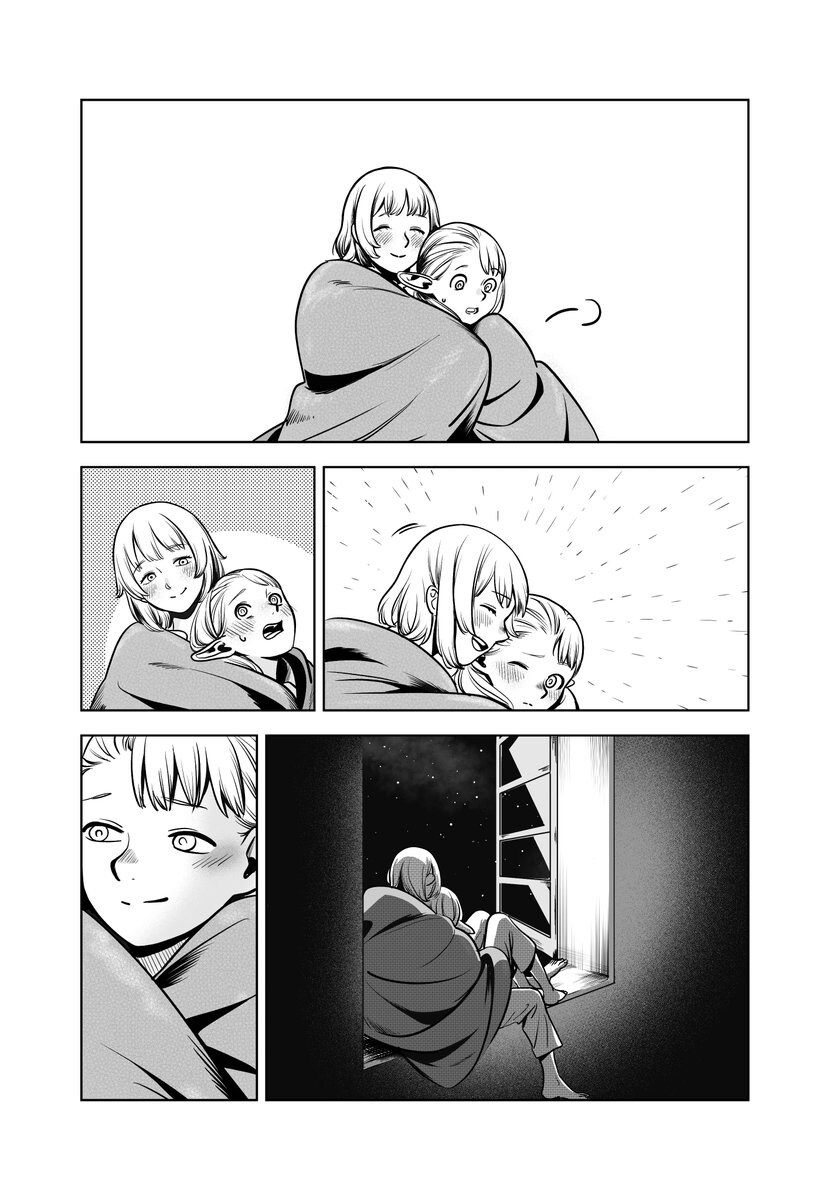 파르실 달밤의 댄스_17.jpg