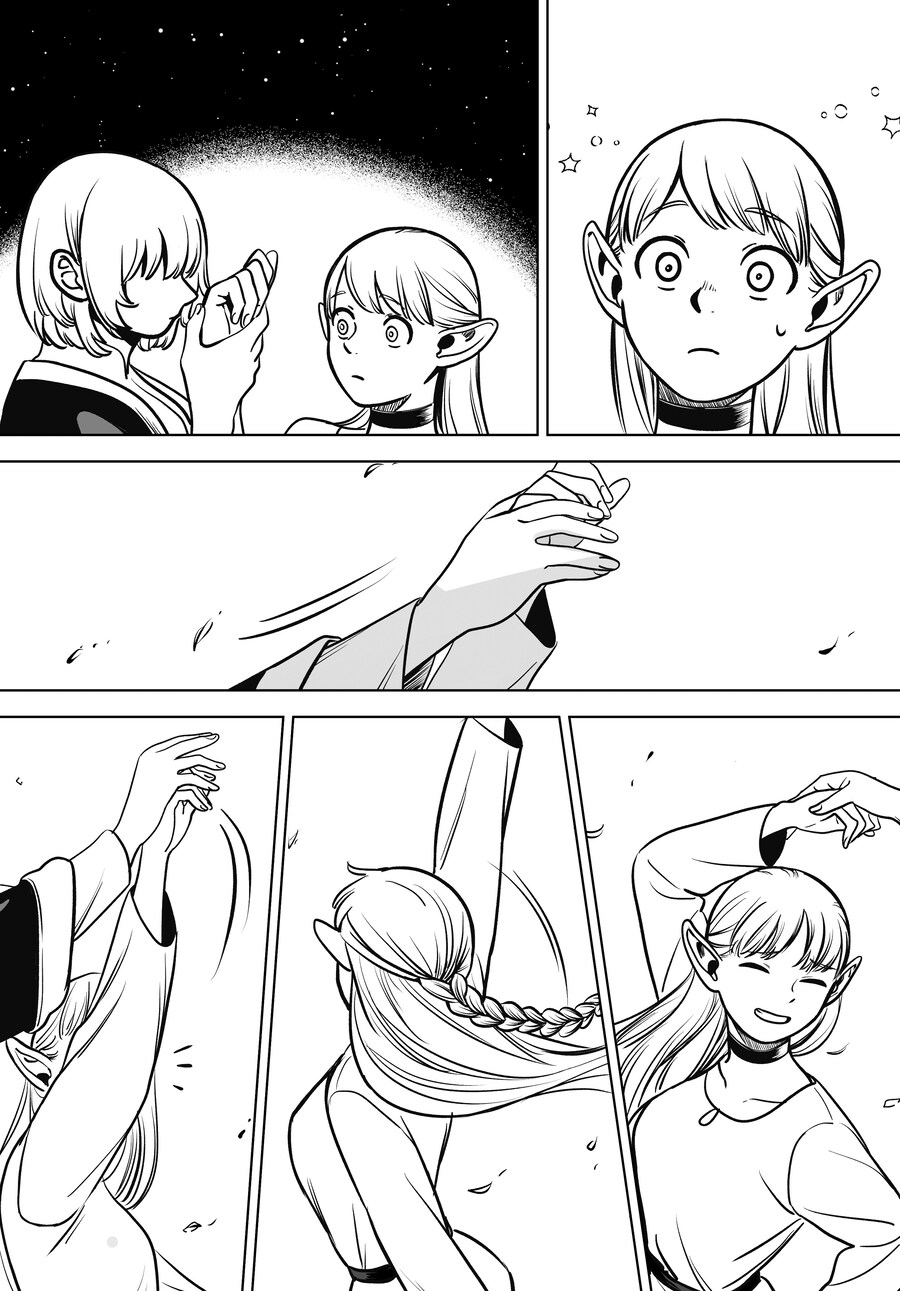 파르실 달밤의 댄스_8.jpg