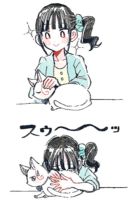 유키마유 모음_14.png