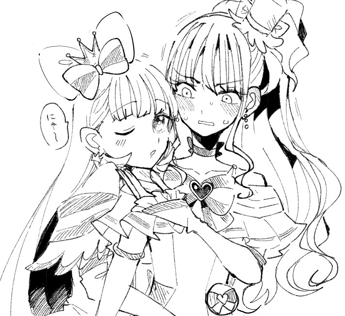 유키마유 모음_19.png