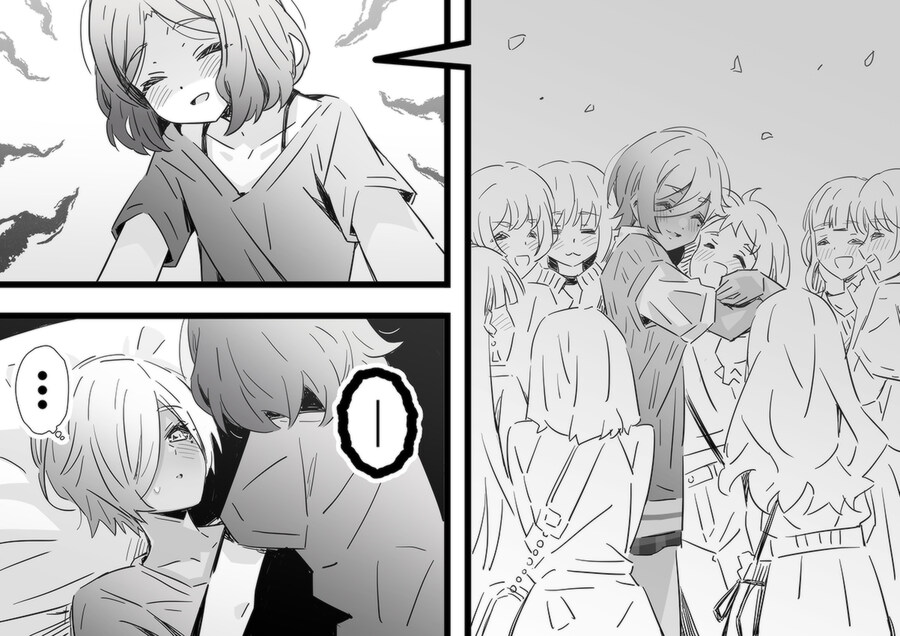 걸밴크)루파토모 모음_5.jpg